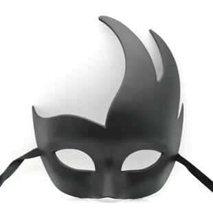Black Flame-Shaped Half-Face Masquerade Mask 的原商品图