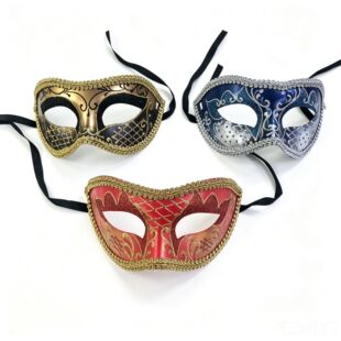 Classic Venetian Plastic Half-Face Mask 的原商品图